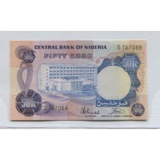 NIGERIA BILLETE SIN CIRCULAR, UNC